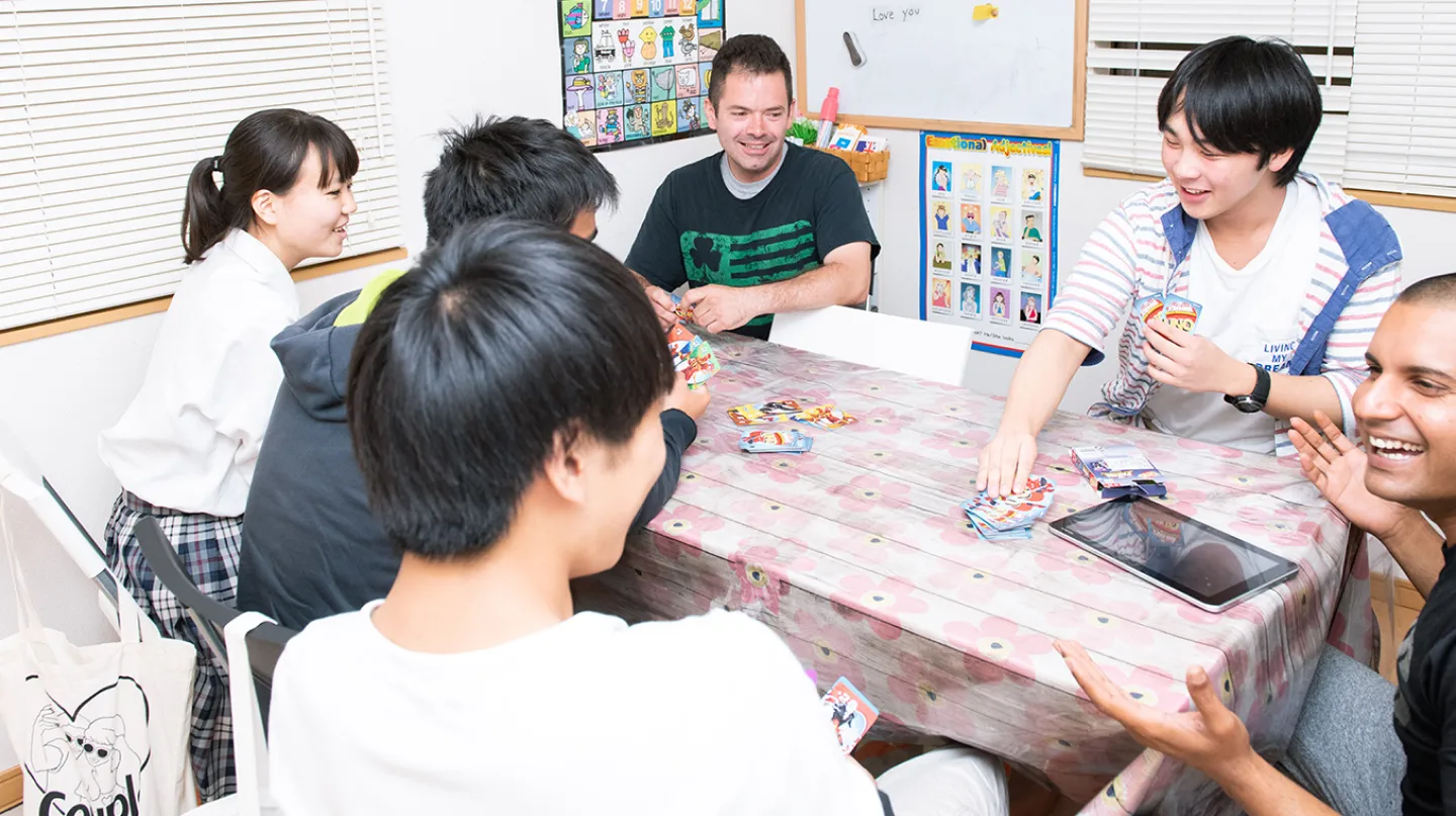 メインイメージ