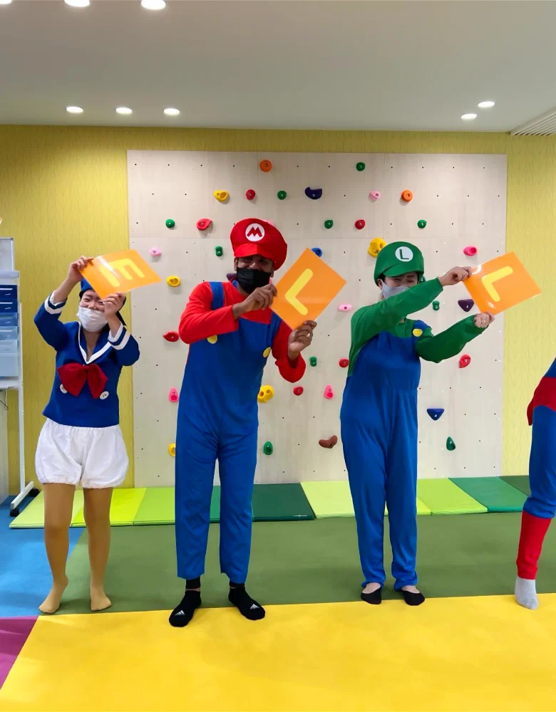 メインイメージ